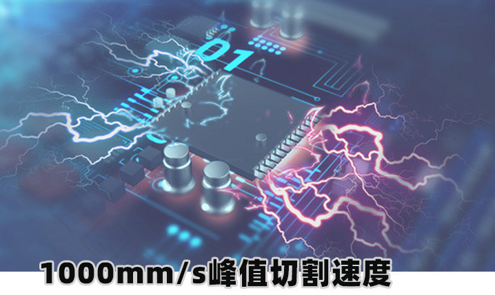 CPU  速度.jpg