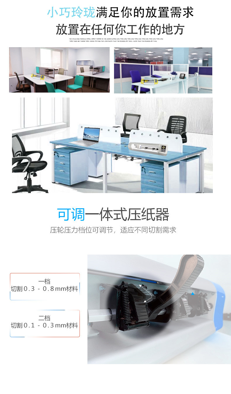 性能2.jpg